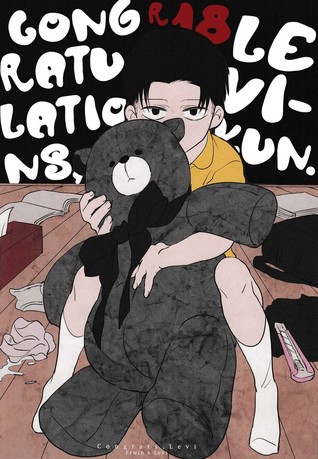 Shingeki no Kyojin dj – おめでとう、リヴァイくん [Congratulations, Levi-kun]