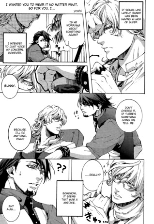 Tiger Bunny Dj Oji Linge By Ojmomo