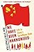 We Have Been Harmonised: Life in China's Surveillance State