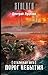 Сталкер от бога. Порог небытия (Сталкер от бога, #2)
