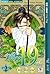 Alice 19th, Vol. 2