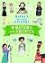 Writers and Artists by Julia Adams