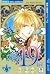 Alice 19th, Vol. 4
