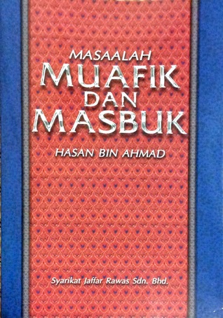 Masaalah Muafik dan Masbuk (Mass Market Paperback)