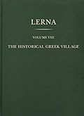 The Historical Greek Village