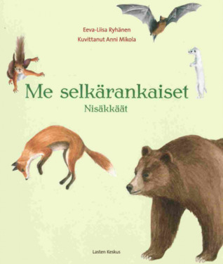 Me selkärankaiset (Hardcover)