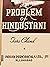 The Problem of Hindustani