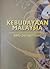 Kebudayaan Malaysia- Satu Pengenalan by Norliza Rofli