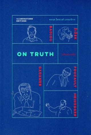 On Truth ว่าด้วยความจริง (Paperback)