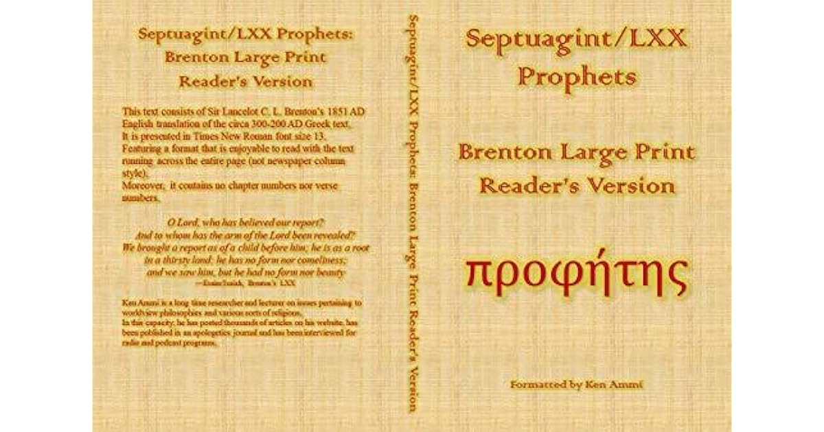 septuagint lxx prophets brenton large print reader s version by anonymous