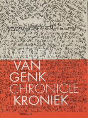 Willem van Genk: A Chronicle of a Collaboration (Paperback)