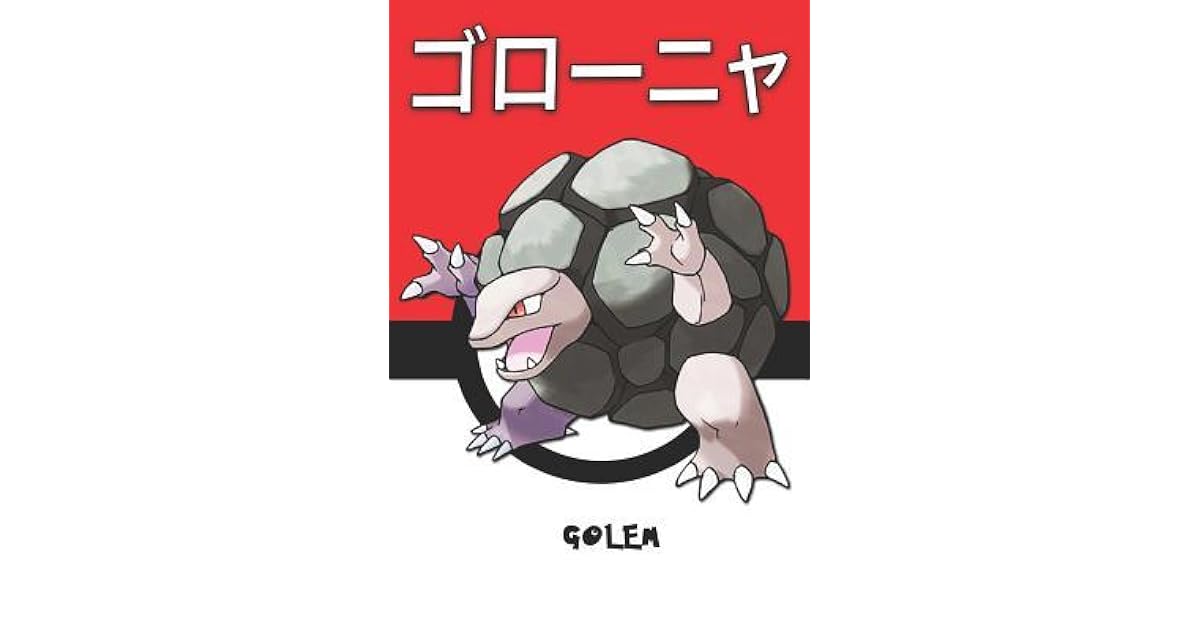 Golem ゴローニャ Pokemon Lined Journal Notebook By Lickitung Legends