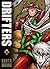 Drifters 05