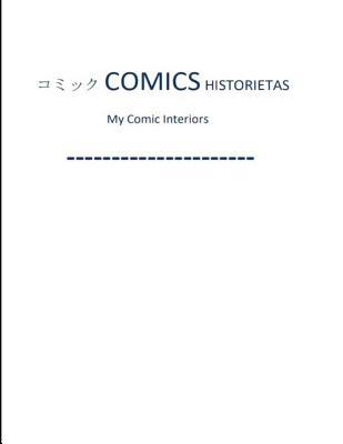 コミック COMICS HISTORIETAS (My Comic Interiors)
