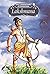 Lakshmana