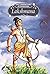 Lakshmana by T.N. Prabhakar