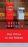 Post Office on the Tokaido