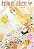 Tokyo Alice Vol. 11
