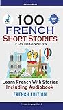 100 French Short ...