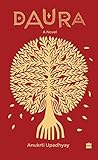 Daura: A Novel