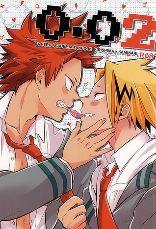 Boku no Hero Academia dj - 0.02