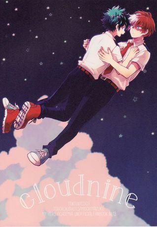 Cloud Nine (Unknown Binding)