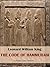 The Code of Hammurabi