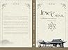 Jews in China: A ...