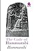 The Code of Hammurabi