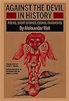 Against the Devil in History by Aleksander Wat