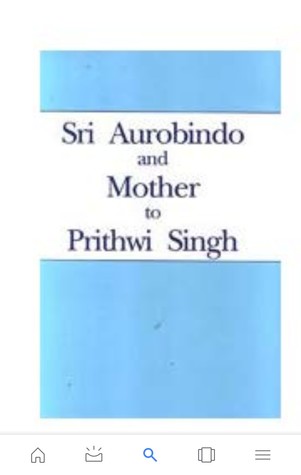 Sri Aurobindo And Mother To Prithvi Singh