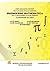 ENGINEERINGMATHEMATICS - I by R.P. Singh