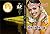 நிலா சோறு: nilaa soru