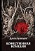 Божественная комедия (Божественная комедия, #1-3)