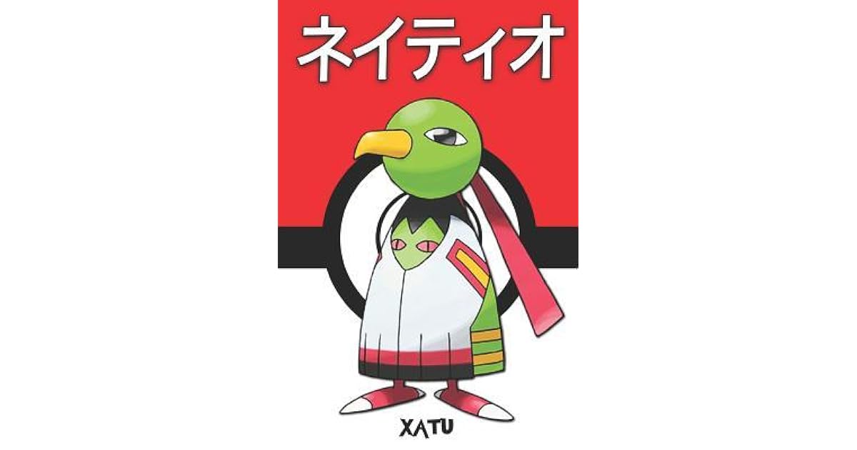 Xatu ネイティオ Pokemon Lined Journal Notebook By Lickitung Legends