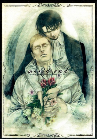 Shingeki no Kyojin dj – World End (I Remember, #2)