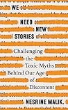 We Need New Stories