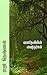 வனதேவியின் மைந்தர்கள் (Tamil Edition)