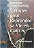 5 étapes pour Reprendre sa ...