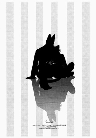 Shingeki no Kyojin dj - Love!