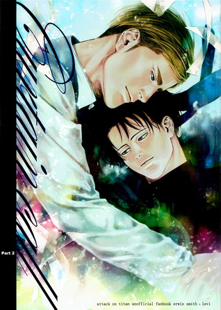 Shingeki no Kyojin dj - カーテンコール 2 [Curtain Call 2] (Curtain Call, #2)