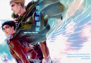 Shingeki no Kyojin dj – 青空初期値 [Aozora Shokichi | Initial Value of Blue Sky]