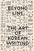 Beyond Line: The Art of Kor...