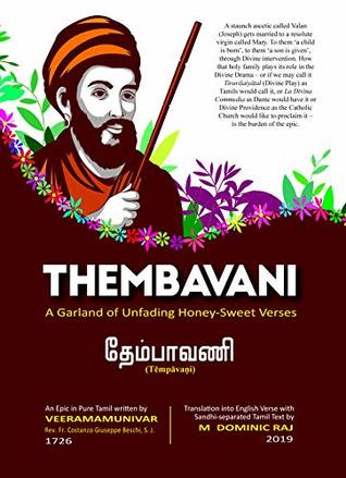 Thembavani: A Garland of Unfading Honey-Sweet Verses