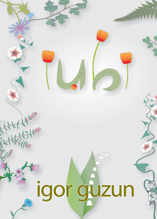 Iubi