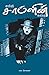 Charlie Chaplin Kadhai by N. Chokkan
