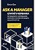 Ask a Manager. Спитай у керівника by Alison  Green