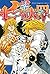 七つの大罪 37 [Nanatsu no Taizai 37] by Nakaba Suzuki