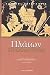 Πρωταγόρας by Plato