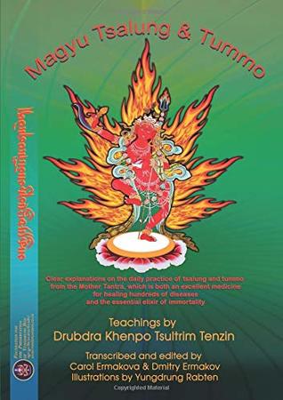 Magyu Tsalung & Tummo (Paperback)